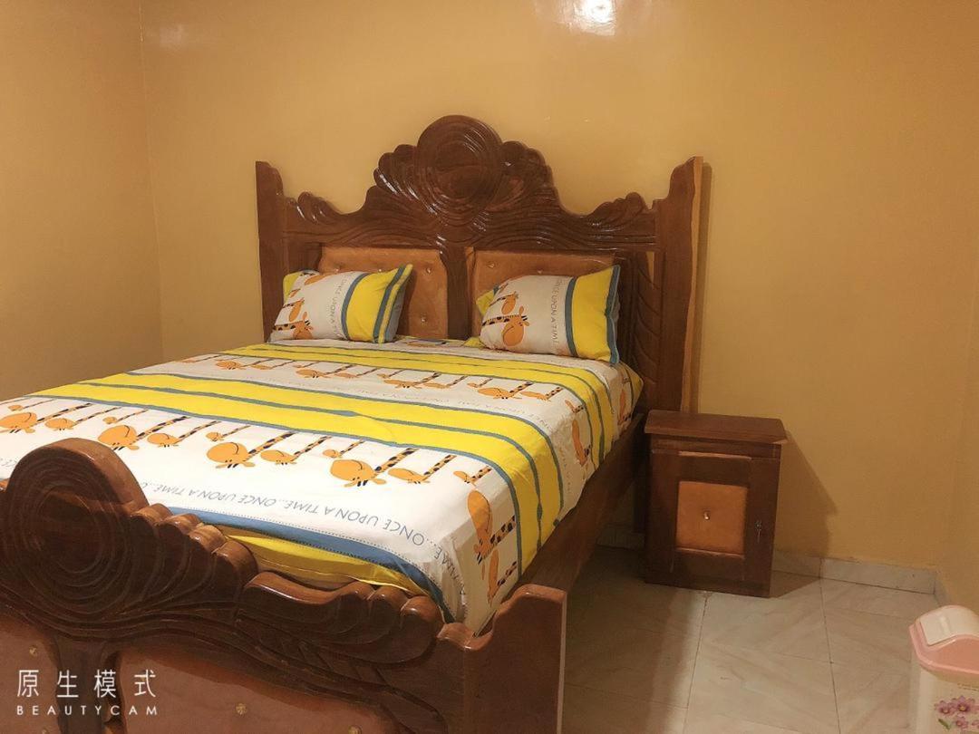 Awamuulamin Manneh Guest House Abuko Экстерьер фото